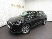 Audi Q3 VP 35 TFSI 150 ch S tronic 7 Design - <small></small> 33.492 € <small>TTC</small> - #1