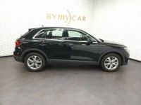 Audi Q3 VP 35 TFSI 150 ch S tronic 7 Design - <small></small> 33.492 € <small>TTC</small> - #2