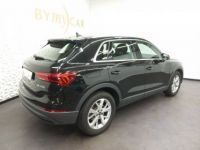 Audi Q3 VP 35 TFSI 150 ch S tronic 7 Design - <small></small> 33.492 € <small>TTC</small> - #3