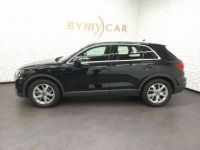 Audi Q3 VP 35 TFSI 150 ch S tronic 7 Design - <small></small> 33.492 € <small>TTC</small> - #4