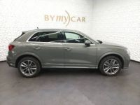 Audi Q3 VP 45 TFSIe 245 ch S tronic 6 S line - <small></small> 46.137 € <small>TTC</small> - #2