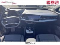 Audi Q4 E-Tron 40 204 ch 82 kW Design Luxe - <small></small> 62.900 € <small>TTC</small> - #6