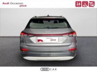 Audi Q4 E-Tron 40 204 ch 82 kW Design Luxe - <small></small> 39.900 € <small>TTC</small> - #4