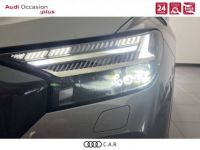 Audi Q4 E-Tron 40 204 ch 82 kW Design Luxe - <small></small> 39.900 € <small>TTC</small> - #17