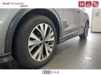 Audi Q4 E-Tron 40 204 ch 82 kW Design Luxe - <small></small> 39.900 € <small>TTC</small> - #19