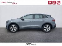 Audi Q4 E-Tron 40 204 ch 82 kW Executive - <small></small> 42.800 € <small>TTC</small> - #3