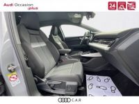 Audi Q4 E-Tron 40 204 ch 82 kW Executive - <small></small> 42.800 € <small>TTC</small> - #7