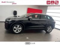 Audi Q4 E-Tron 40 204 ch 82 kW Executive - <small></small> 49.500 € <small>TTC</small> - #3