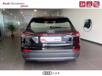 Audi Q4 E-Tron 40 204 ch 82 kW Executive - <small></small> 49.500 € <small>TTC</small> - #4