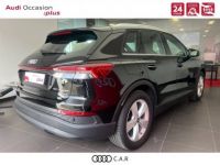 Audi Q4 E-Tron 40 204 ch 82 kW Executive - <small></small> 49.500 € <small>TTC</small> - #5