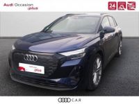 Audi Q4 E-Tron 40 204 ch 82 kW S line - <small></small> 51.880 € <small>TTC</small> - #1