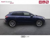 Audi Q4 E-Tron 40 204 ch 82 kW S line - <small></small> 51.880 € <small>TTC</small> - #3