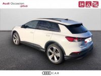 Audi Q4 E-Tron 40 204 ch 82 kWh Design Luxe - <small></small> 59.880 € <small>TTC</small> - #5