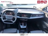 Audi Q4 E-Tron 40 204 ch 82 kWh Design Luxe - <small></small> 59.880 € <small>TTC</small> - #6
