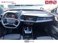 Audi Q4 E-Tron 40 204 ch 82 kWh Design Luxe - <small></small> 49.876 € <small>TTC</small> - #6