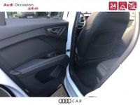 Audi Q4 E-Tron 40 204 ch 82 kWh Design Luxe - <small></small> 49.876 € <small>TTC</small> - #22