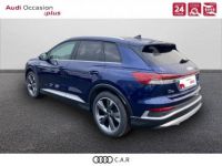 Audi Q4 E-Tron 40 204 ch 82 kWh S line - <small></small> 55.900 € <small>TTC</small> - #5