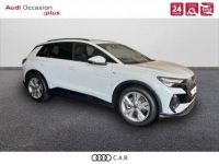 Audi Q4 E-Tron 40 204 ch 82 kWh S line - <small></small> 54.900 € <small>TTC</small> - #3