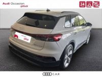 Audi Q4 E-Tron 40 204 ch 82 kWh S line - <small></small> 54.900 € <small>TTC</small> - #5