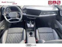 Audi Q4 E-Tron 40 204 ch 82 kWh S line - <small></small> 46.900 € <small>TTC</small> - #7