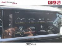 Audi Q4 E-Tron 40 204 ch 82 kWh S line - <small></small> 46.900 € <small>TTC</small> - #15