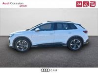 Audi Q4 E-Tron 40 204 ch 82 kWh S line - <small></small> 49.990 € <small>TTC</small> - #3