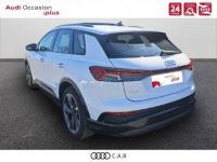 Audi Q4 E-Tron 40 204 ch 82 kWh S line - <small></small> 49.990 € <small>TTC</small> - #5