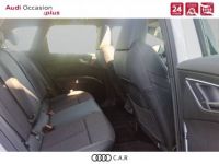 Audi Q4 E-Tron 40 204 ch 82 kWh S line - <small></small> 49.990 € <small>TTC</small> - #8