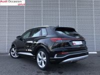 Audi Q4 E-Tron 40 204 ch 82 kWh S line - <small></small> 43.990 € <small>TTC</small> - #4