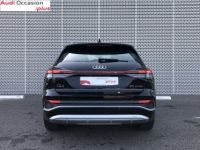 Audi Q4 E-Tron 40 204 ch 82 kWh S line - <small></small> 43.990 € <small>TTC</small> - #5