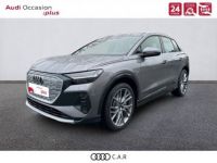 Audi Q4 E-Tron 50 299 ch 82 kWh quattro Design Luxe - <small></small> 58.899 € <small>TTC</small> - #1