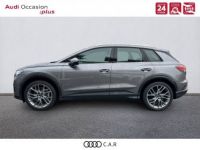 Audi Q4 E-Tron 50 299 ch 82 kWh quattro Design Luxe - <small></small> 58.899 € <small>TTC</small> - #3