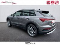 Audi Q4 E-Tron 50 299 ch 82 kWh quattro Design Luxe - <small></small> 58.899 € <small>TTC</small> - #5