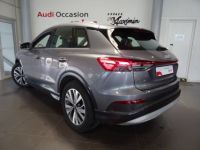 Audi Q4 E-Tron 50 quattro 299 ch 82 kW Design Luxe - <small></small> 48.990 € <small>TTC</small> - #19