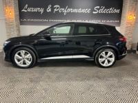 Audi Q4 E-Tron 50 quattro 299ch AVUS pack S-line - 1°main - 26000km - Origine France - <small></small> 36.990 € <small>TTC</small> - #2