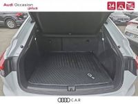 Audi Q4 E-Tron SPORTBACK Sportback 40 204 ch 82 kW S line - <small></small> 40.900 € <small>TTC</small> - #10