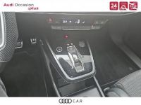 Audi Q4 E-Tron SPORTBACK Sportback 40 204 ch 82 kW S line - <small></small> 40.900 € <small>TTC</small> - #15