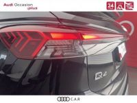 Audi Q4 E-Tron SPORTBACK Sportback 40 204 ch 82 kWh S line - <small></small> 48.900 € <small>TTC</small> - #12