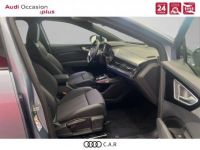 Audi Q4 E-Tron SPORTBACK Sportback 40 204 ch 82 kWh S line - <small></small> 54.890 € <small>TTC</small> - #7