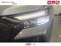 Audi Q4 E-Tron SPORTBACK Sportback 40 204 ch 82 kWh S line - <small></small> 54.890 € <small>TTC</small> - #12