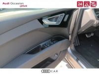 Audi Q4 E-Tron SPORTBACK 45 285 ch 82 kWh S line - <small></small> 65.798 € <small>TTC</small> - #13