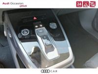 Audi Q4 E-Tron SPORTBACK 45 285 ch 82 kWh S line - <small></small> 65.798 € <small>TTC</small> - #16