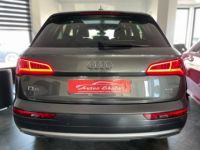 Audi Q5 / A PARTIR DE 318,53/MOIS / 2.0 TDI 163CH S LINE QUATTRO S TRONIC 7 - <small></small> 29.980 € <small>TTC</small> - #4