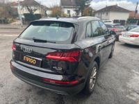 Audi Q5 2.0 35 TDI 165CH AVUS QUATTRO S-TRONIC BVA - <small></small> 32.490 € <small>TTC</small> - #5