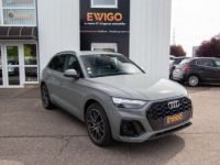 Audi Q5 2.0 35 TDI HYBRID 165 MHEV S-LINE S-TRONIC BVA - <small></small> 45.490 € <small>TTC</small> - #1