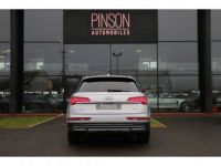 Audi Q5 2.0 35 TDI Mild Hybrid - 163 - BV S-tronic Avus PHASE 2 - <small></small> 39.900 € <small>TTC</small> - #5