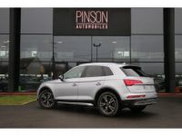 Audi Q5 2.0 35 TDI Mild Hybrid - 163 - BV S-tronic Avus PHASE 2 - <small></small> 39.900 € <small>TTC</small> - #6