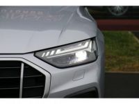 Audi Q5 2.0 35 TDI Mild Hybrid - 163 - BV S-tronic Avus PHASE 2 - <small></small> 39.900 € <small>TTC</small> - #7