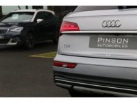 Audi Q5 2.0 35 TDI Mild Hybrid - 163 - BV S-tronic Avus PHASE 2 - <small></small> 39.900 € <small>TTC</small> - #10