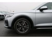 Audi Q5 2.0 35 TDI Mild Hybrid - 163 - BV S-tronic Avus PHASE 2 - <small></small> 39.900 € <small>TTC</small> - #13